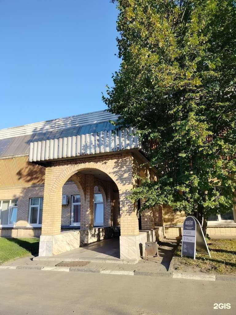 Отзывы на компанию Климатические системы в Балашихе c фото