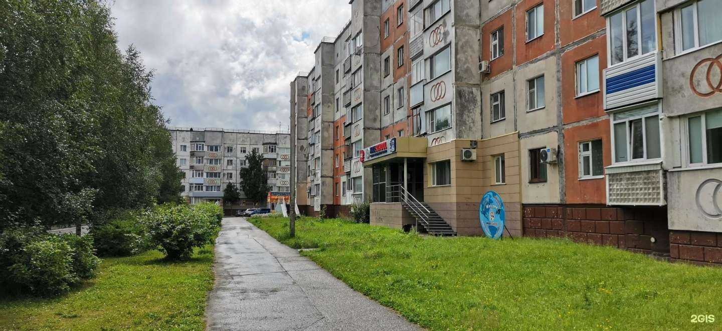 Отзывы на компанию Точка стиля в Сургуте c фото - фотография 2 из 2