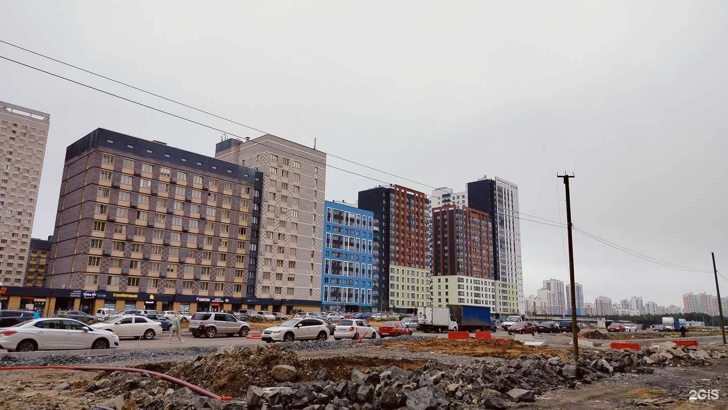 Отзывы на компанию Студия красоты в Екатеринбурге c фото - фотография 2 из 2