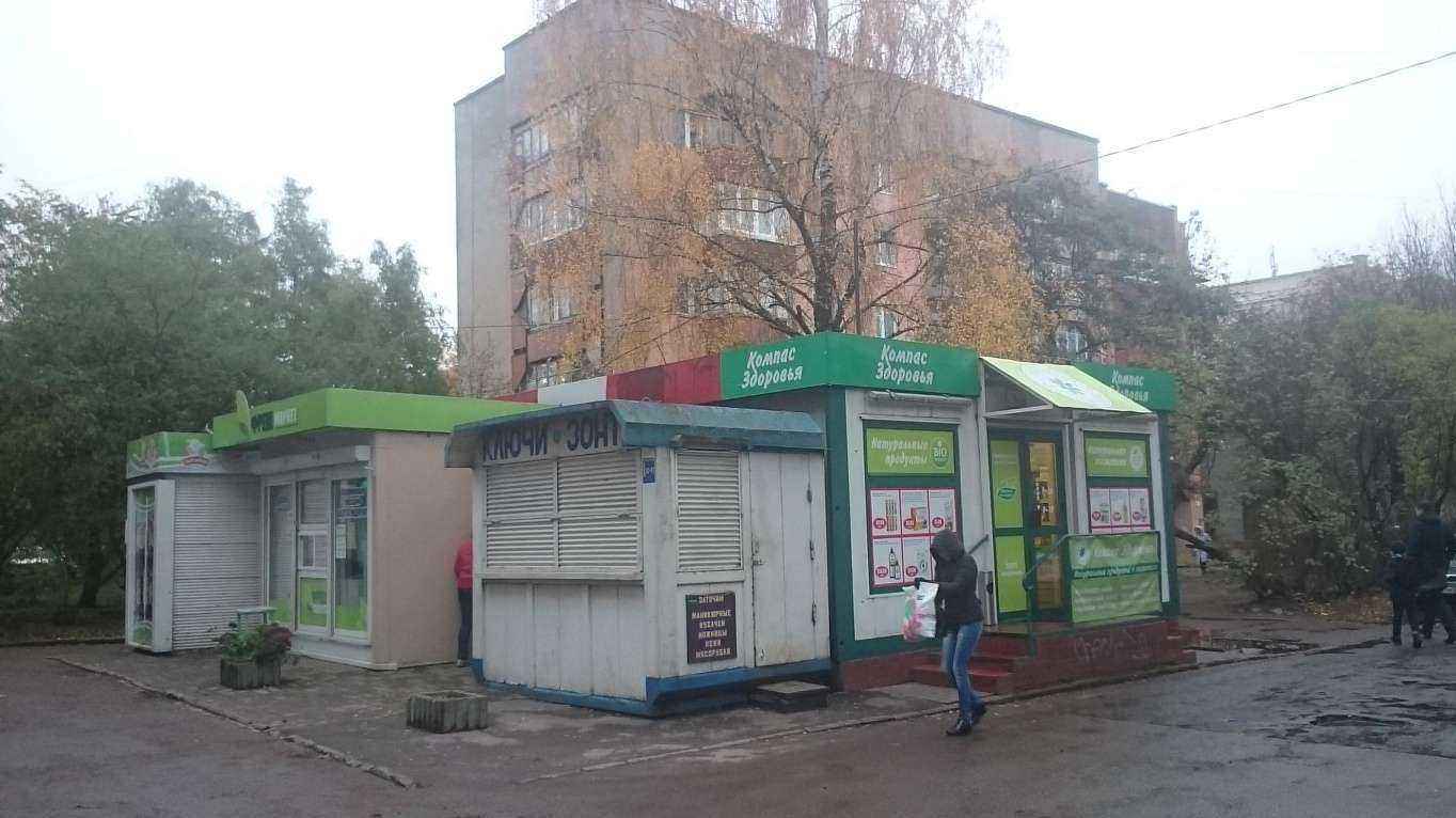 Отзывы на компанию Мастерская по ремонту одежды и обуви в Калининграде c фото - фотография 2 из 2