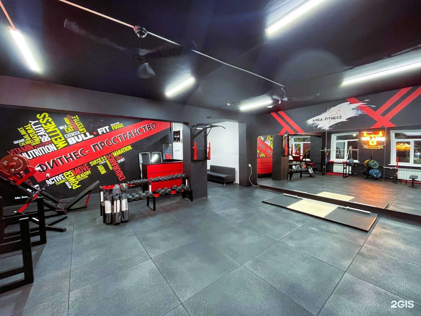 Отзывы на компанию Bull-fit в г. Якутск c фото