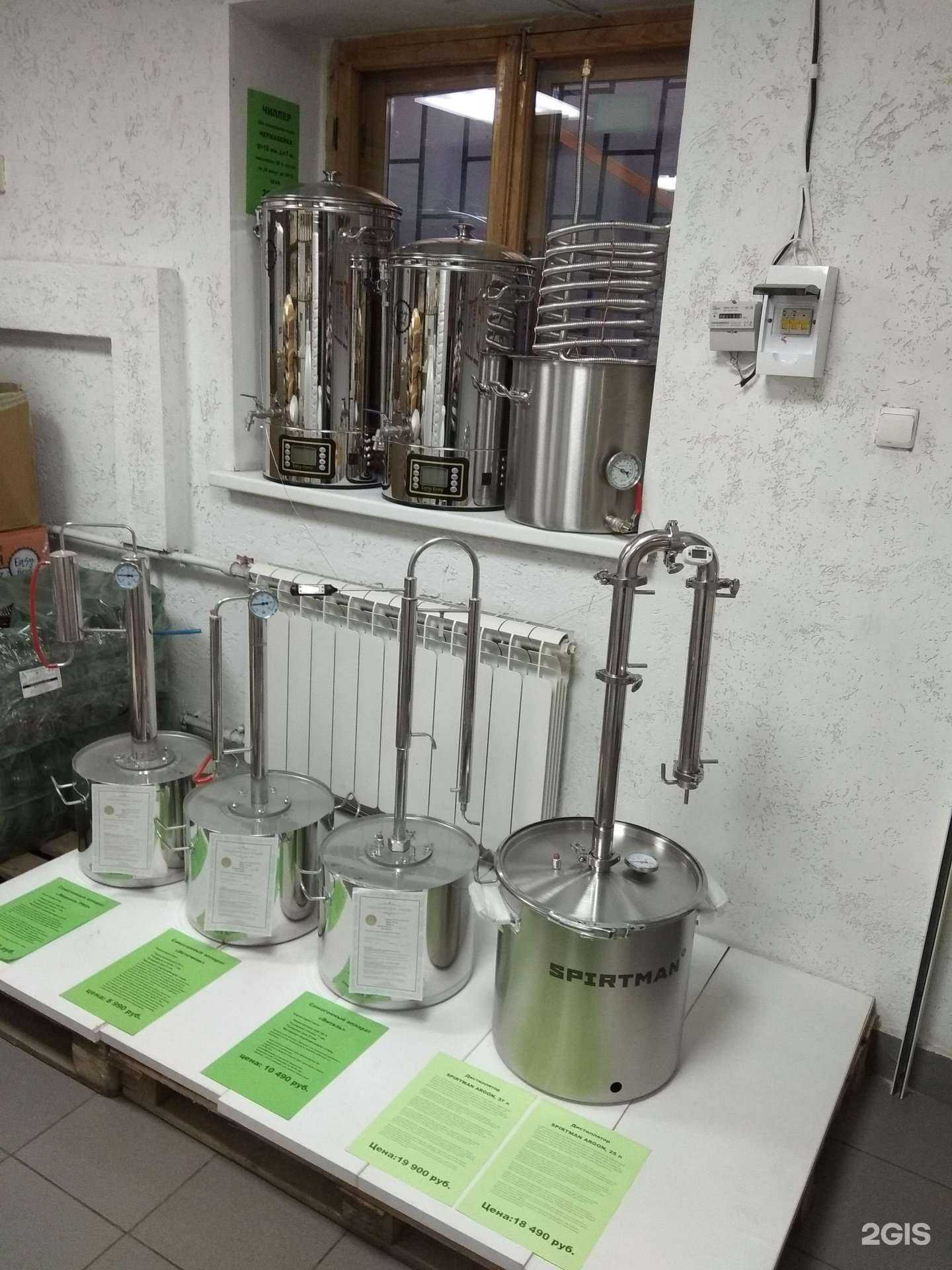 Отзывы на компанию Самбир в г. Самара c фото