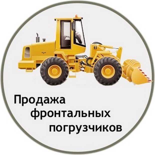 Отзывы на компанию Ремспецмаш в г. Орёл c фото