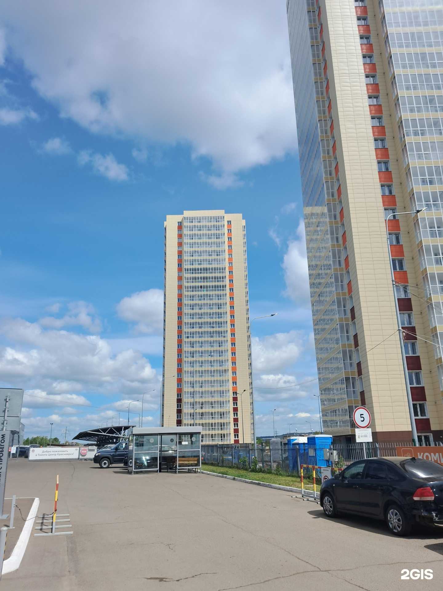 Отзывы на компанию Первый по ремонту в Красноярске c фото - фотография 2 из 2