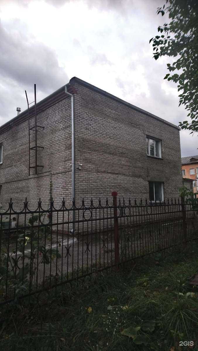 Отзывы на компанию Гидро-АСК-54 в Новосибирске c фото - фотография 2 из 2