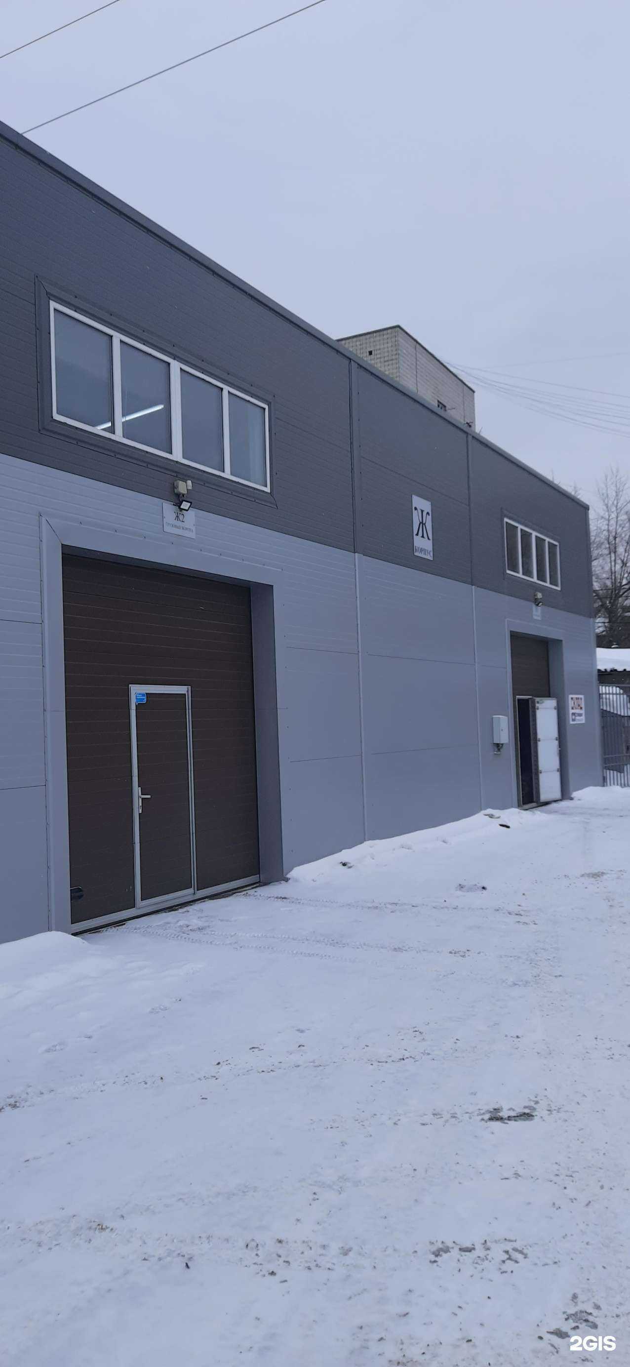 Отзывы на компанию Зона антиугона в Новосибирске c фото - фотография 2 из 2