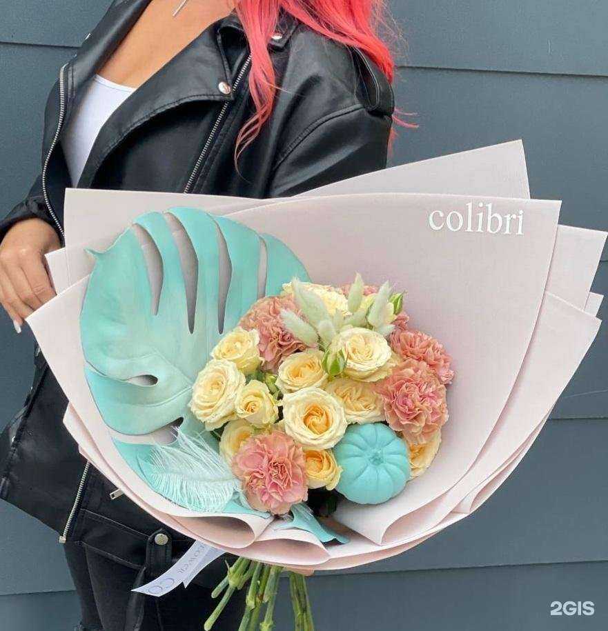 Отзывы на компанию Colibri Flower в Владивостоке c фото