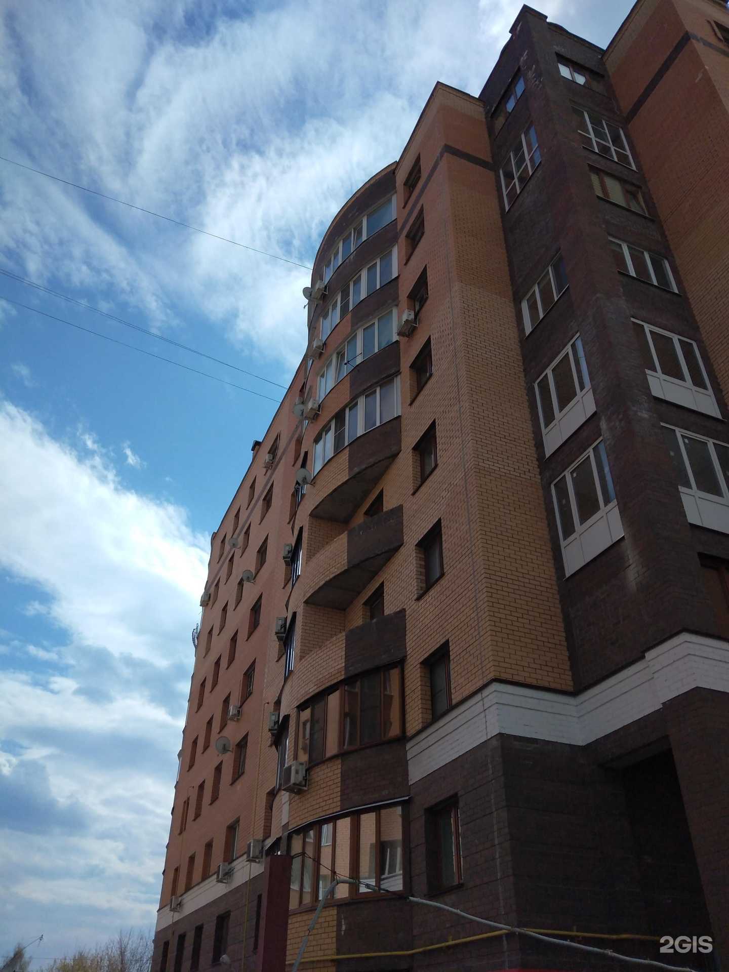 Отзывы на компанию Красный бархат в Калуге c фото - фотография 2 из 2