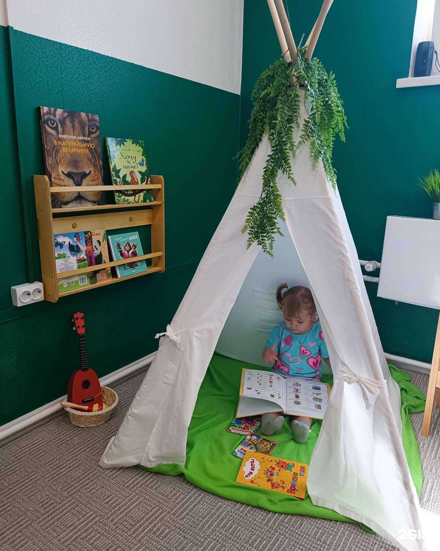 Отзывы на компанию Сафари в г. Анапа c фото