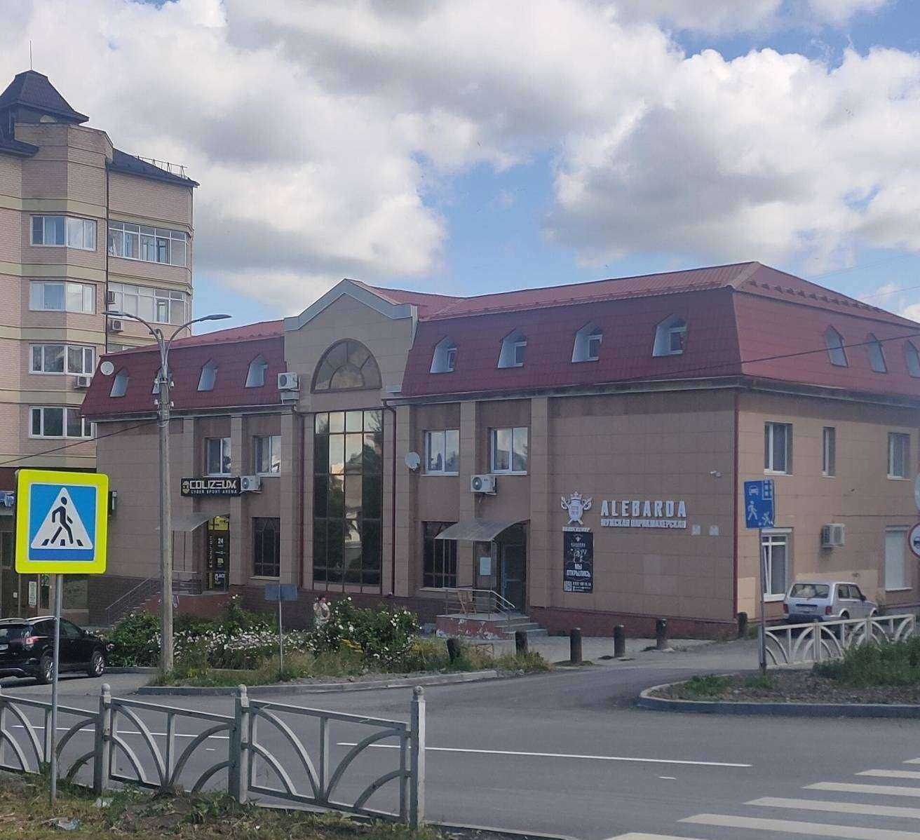 Отзывы на компанию Colizeum Pvk в Первоуральске c фото - фотография 2 из 2