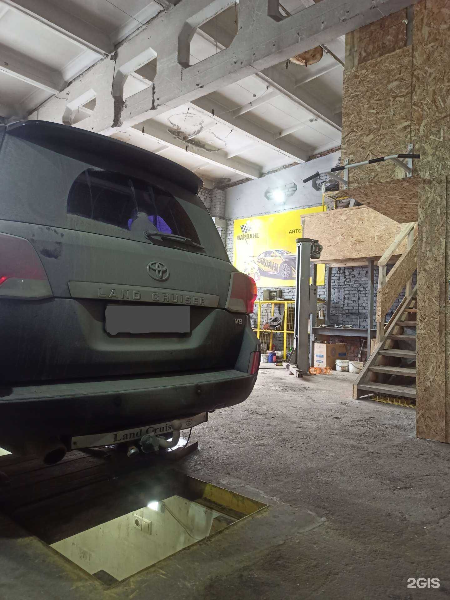 Отзывы на компанию Ардавто в Омске c фото