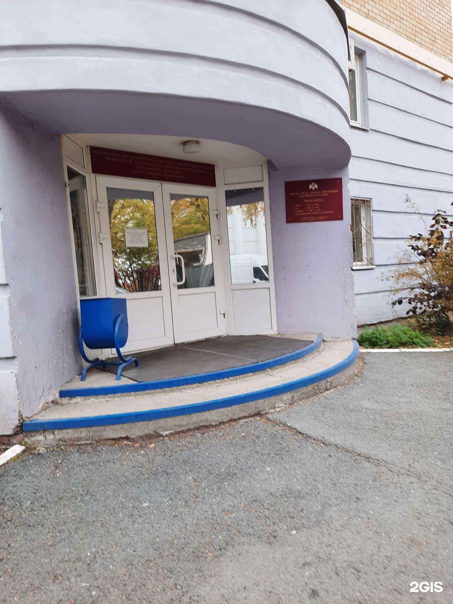 Отзывы на компанию Охрана в Перми c фото