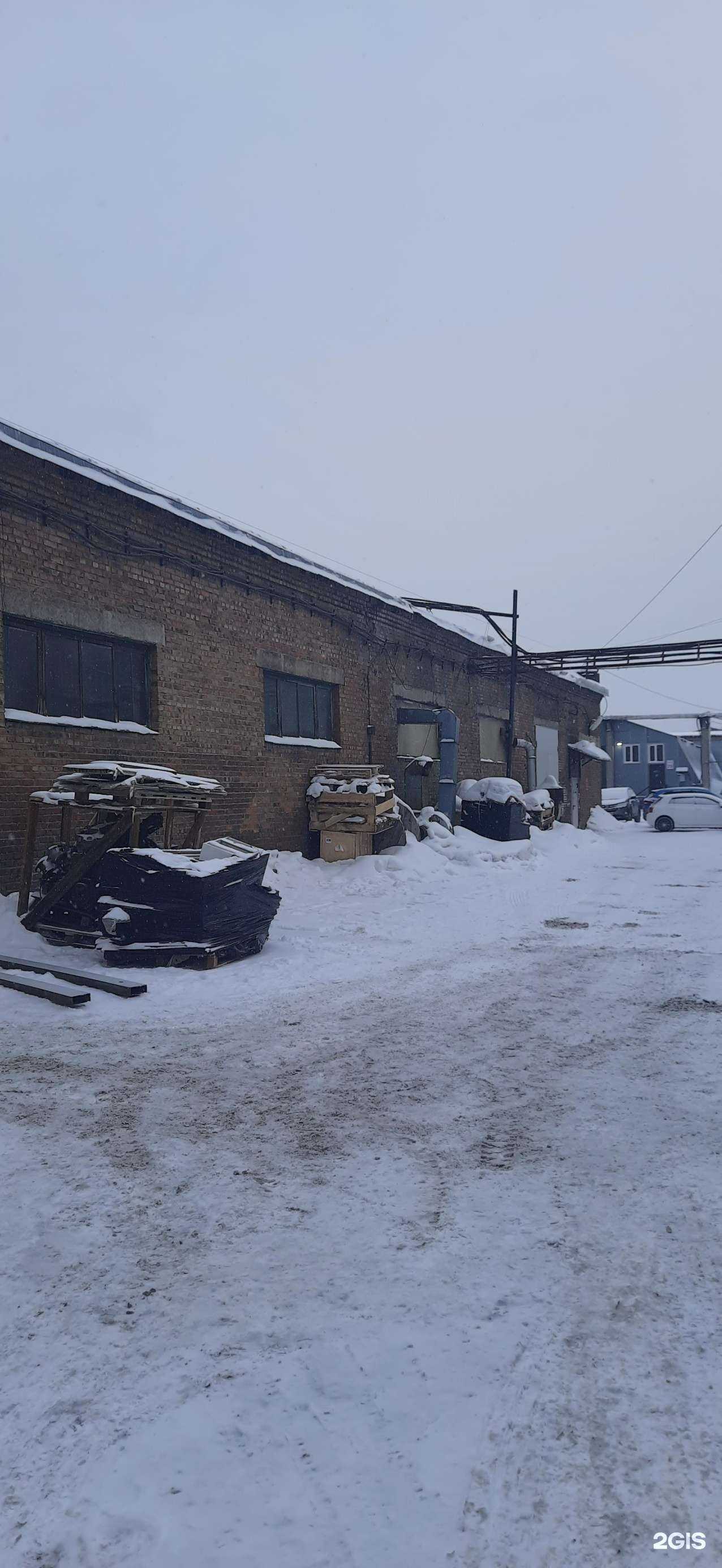 Отзывы на компанию Frezerka 54 в Новосибирске c фото - фотография 2 из 2