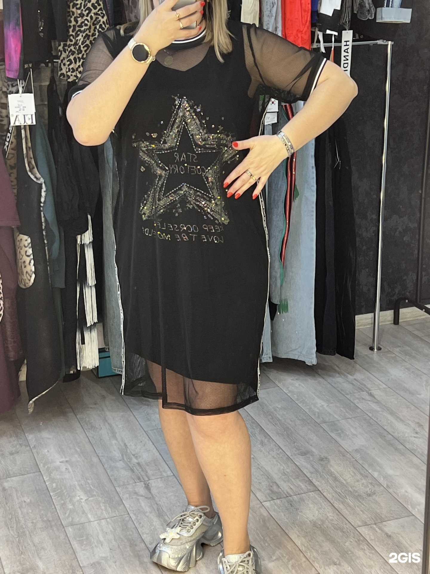 Отзывы на компанию Модно&Точка в Улан-Удэ c фото