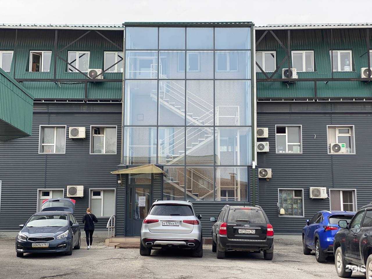 Отзывы на компанию Русмаш в Ростове-на-Дону c фото