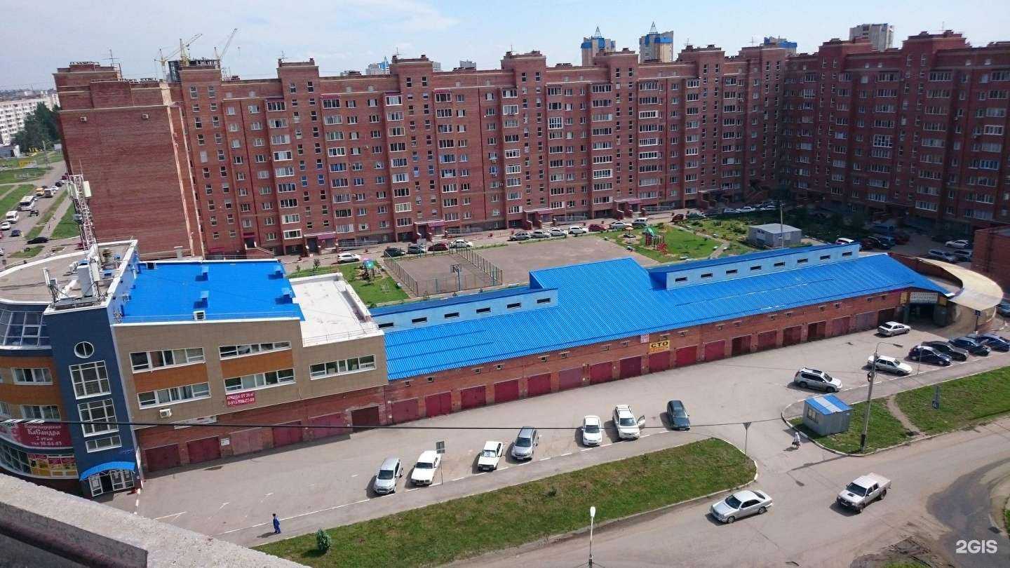 Отзывы на компанию Алгебра логики в г. Омск c фото