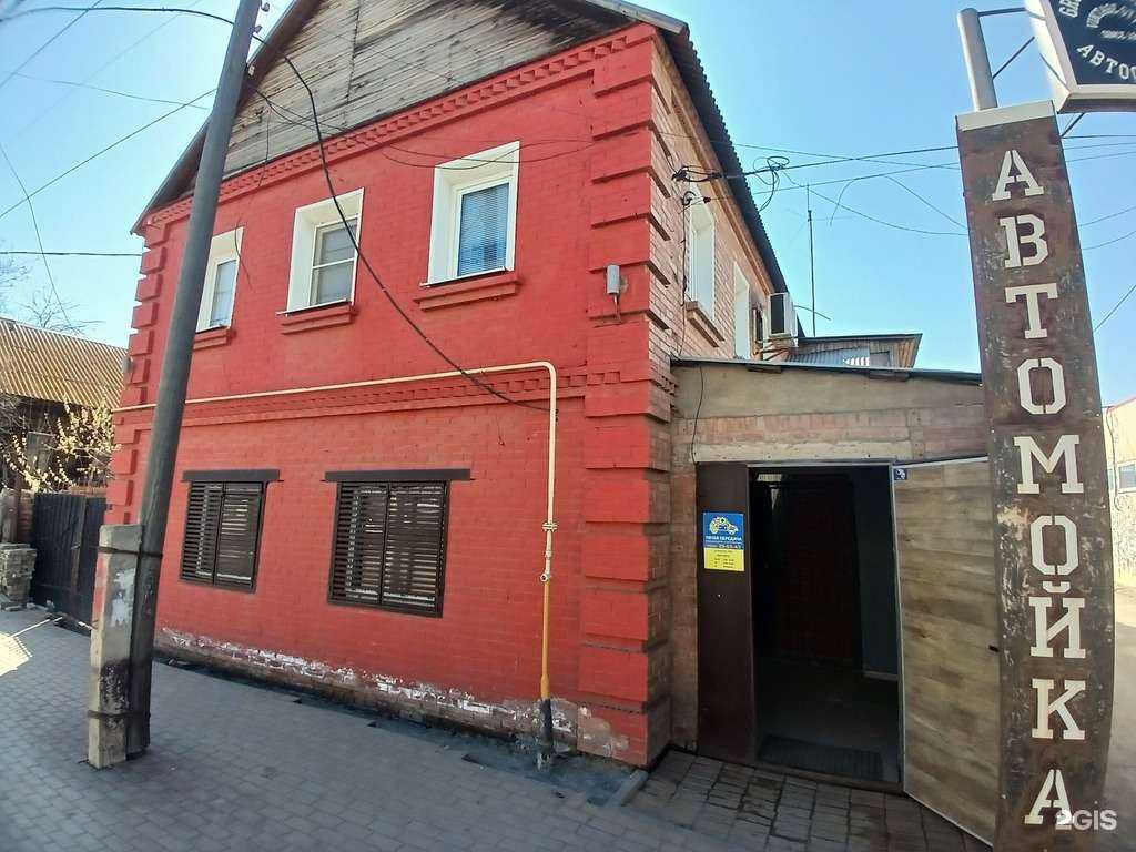 Отзывы на компанию Пятая передача в Астрахани c фото - фотография 2 из 2