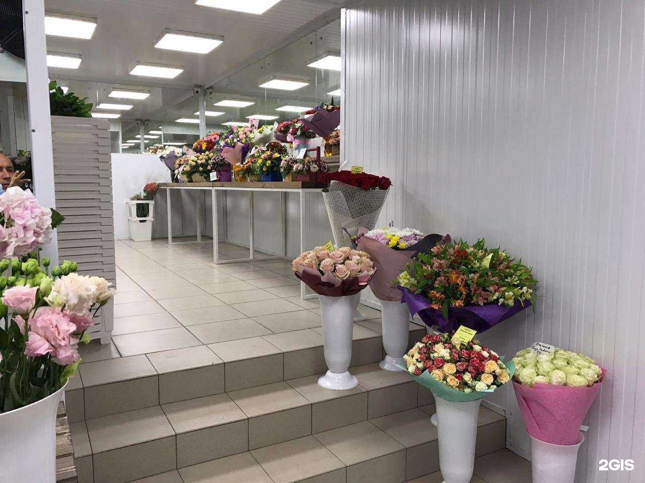 Отзывы на компанию Цветочный №1 в Брянске c фото