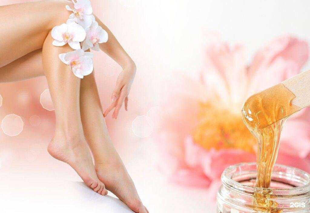 Отзывы на компанию Кабинет эпиляции в Краснодаре c фото