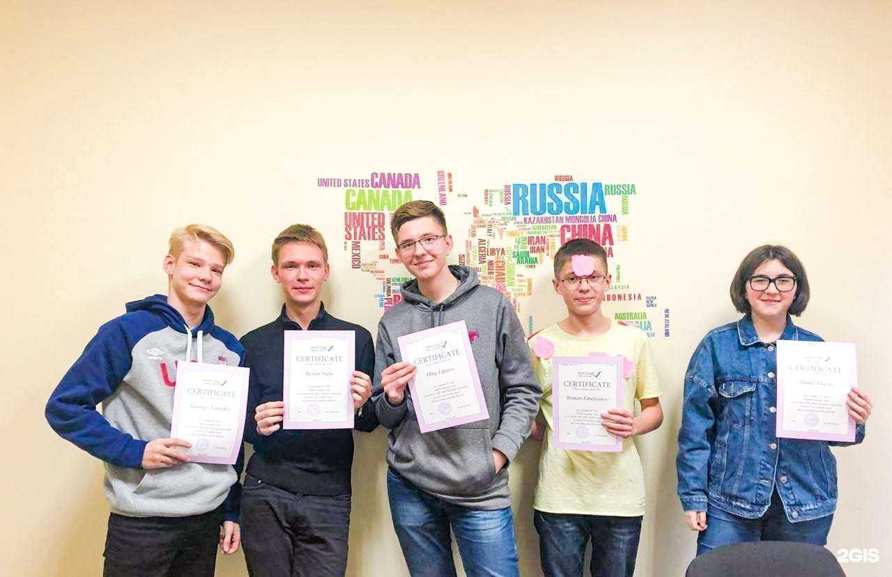 Отзывы на компанию Speak english в Казани c фото