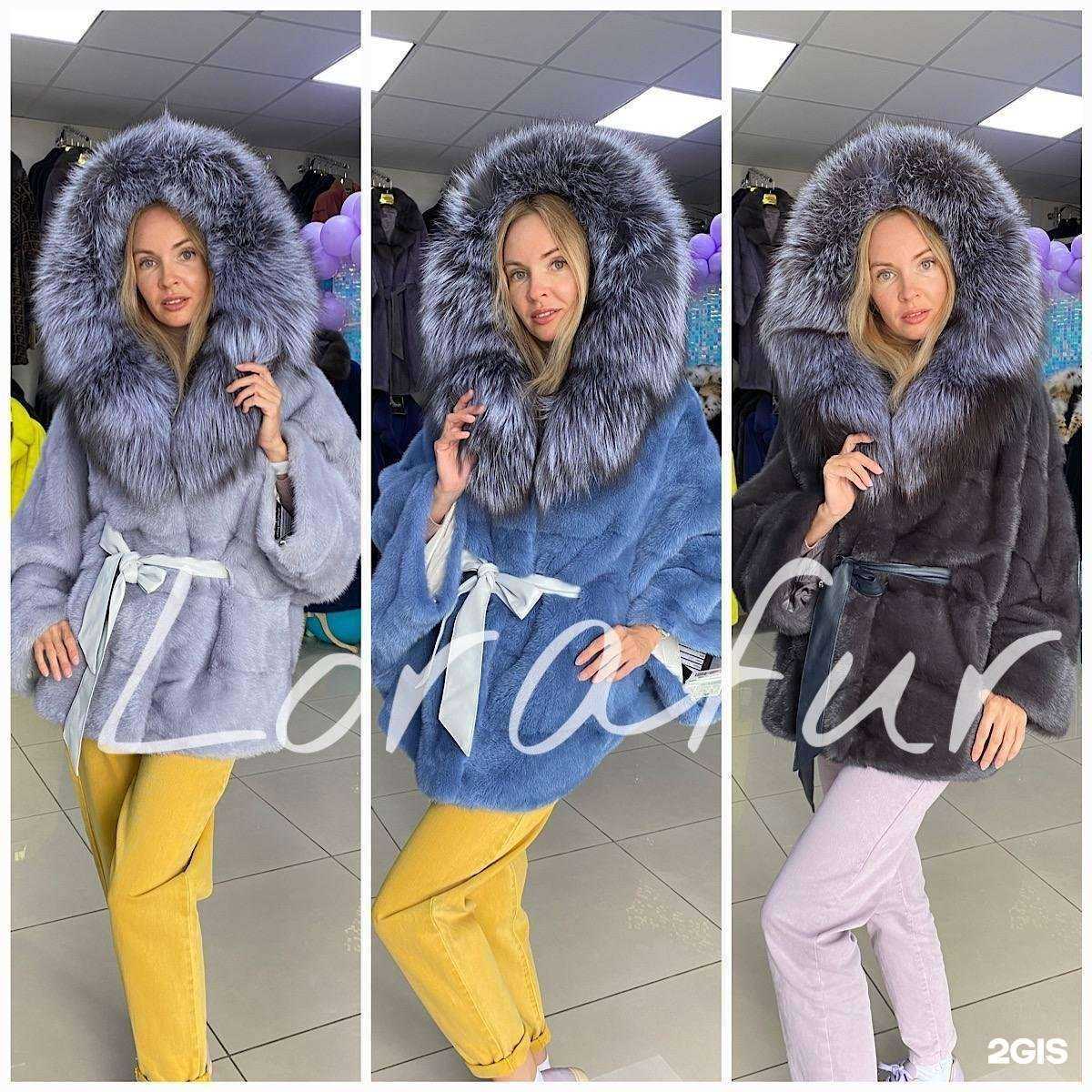 Отзывы на компанию Lora Fur в Новосибирске c фото