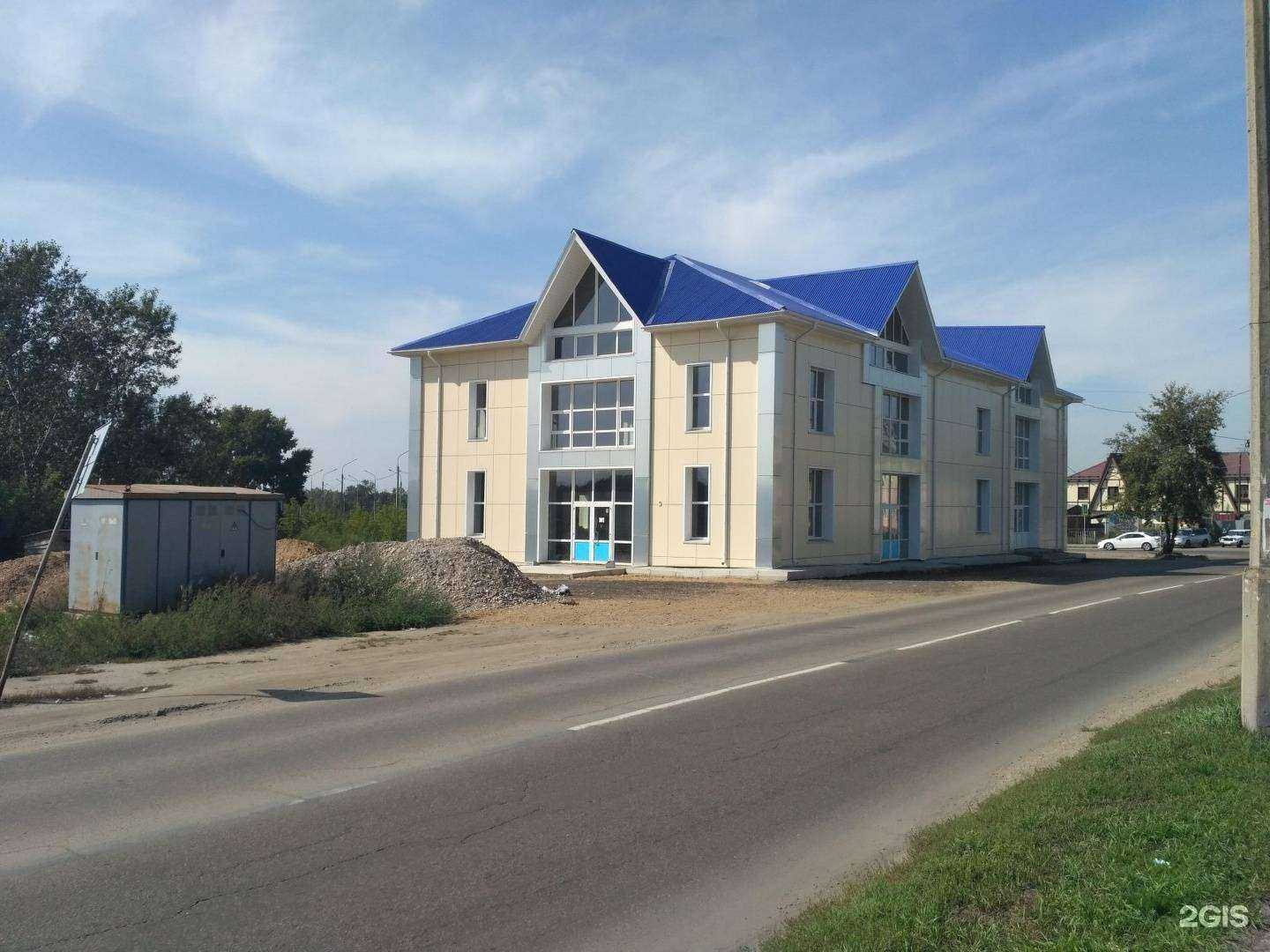 Отзывы на компанию Надя Ди в Ангарске c фото - фотография 2 из 2