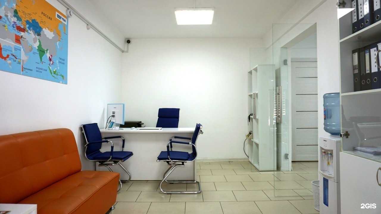 Отзывы на компанию Pegas Touristik в Махачкале c фото