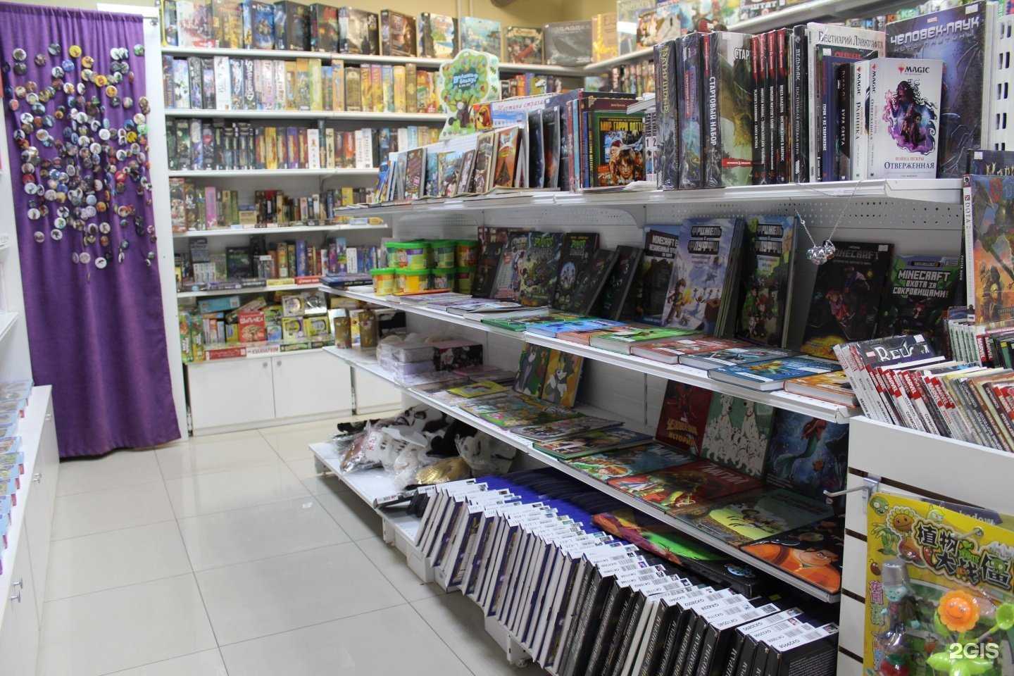 Отзывы на компанию Лавка Филина в Иркутске c фото