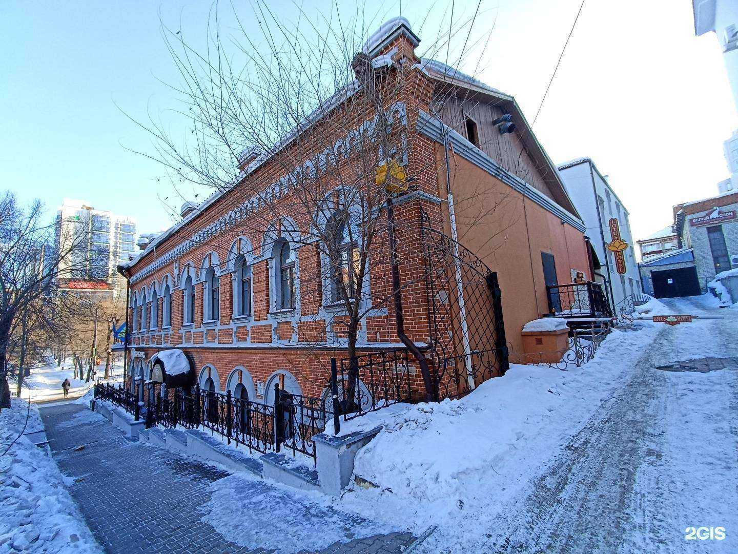 Отзывы на компанию Русский в Хабаровске c фото - фотография 2 из 2