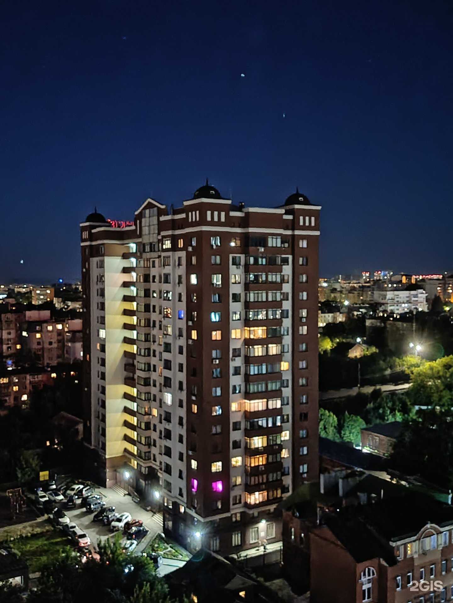 Отзывы на компанию Стрим в Рязани c фото - фотография 2 из 2