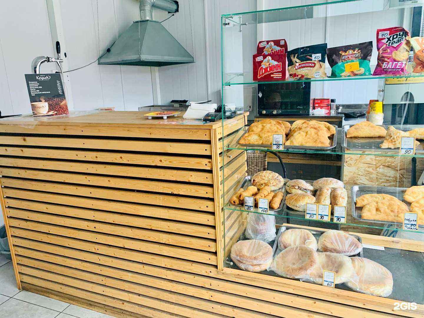 Отзывы на компанию Шаурма хаус в г. Рязань c фото