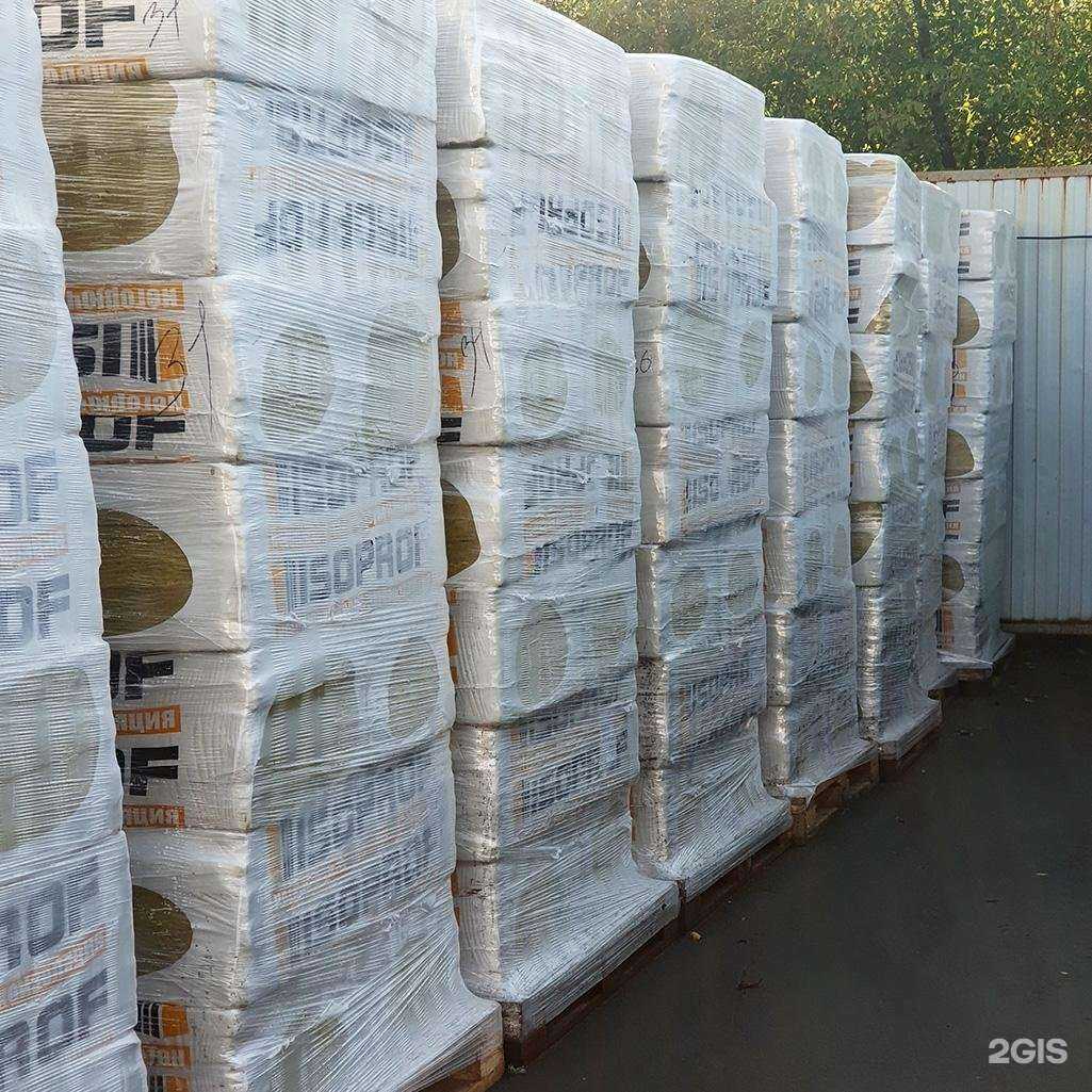 Отзывы на компанию Isoprof в Кемерове c фото