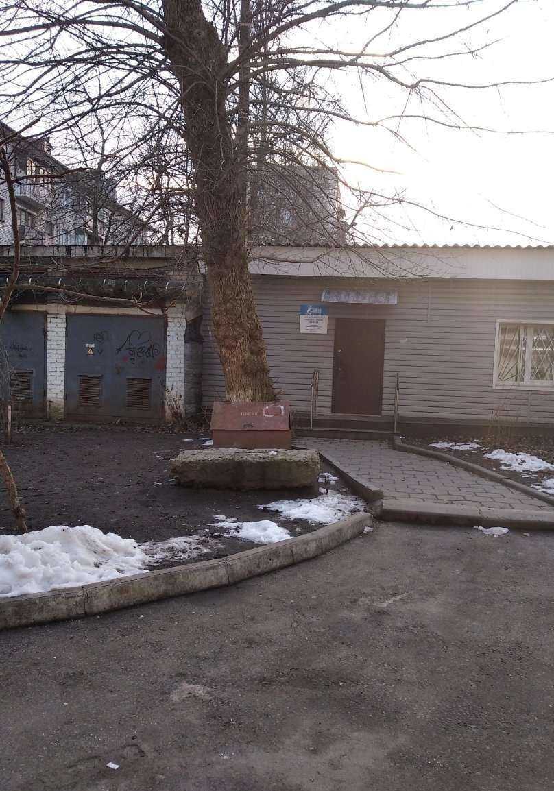 Отзывы на компанию Газ сервис в Брянске c фото