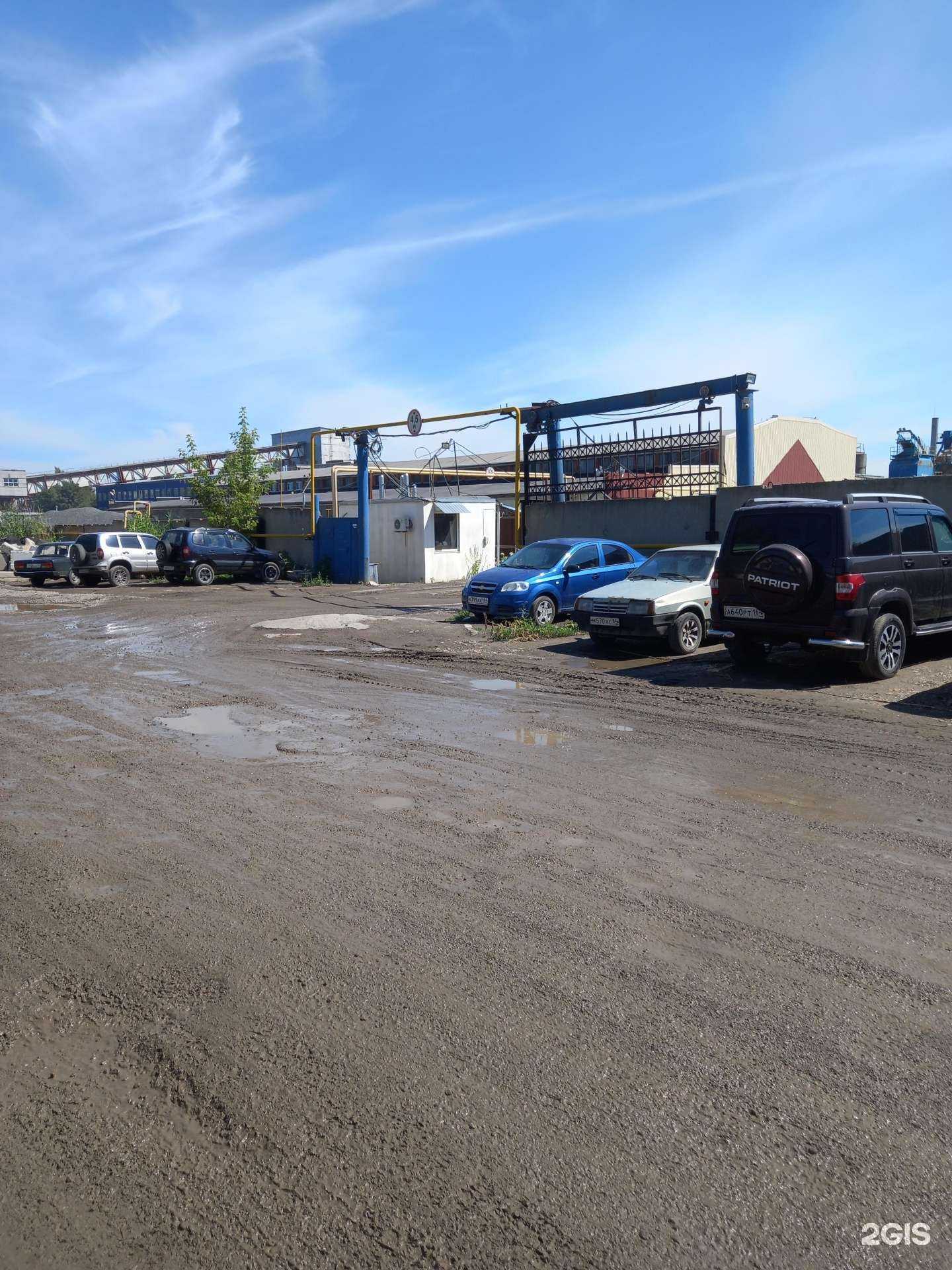 Отзывы на компанию Металлэкспорт в г. Саратов c фото