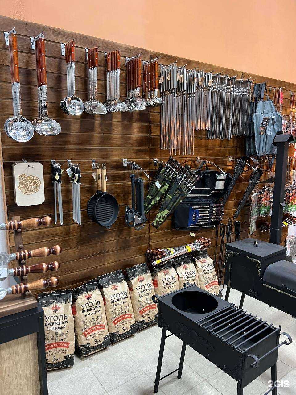 Отзывы на компанию Папа Казан в г. Сыктывкар c фото