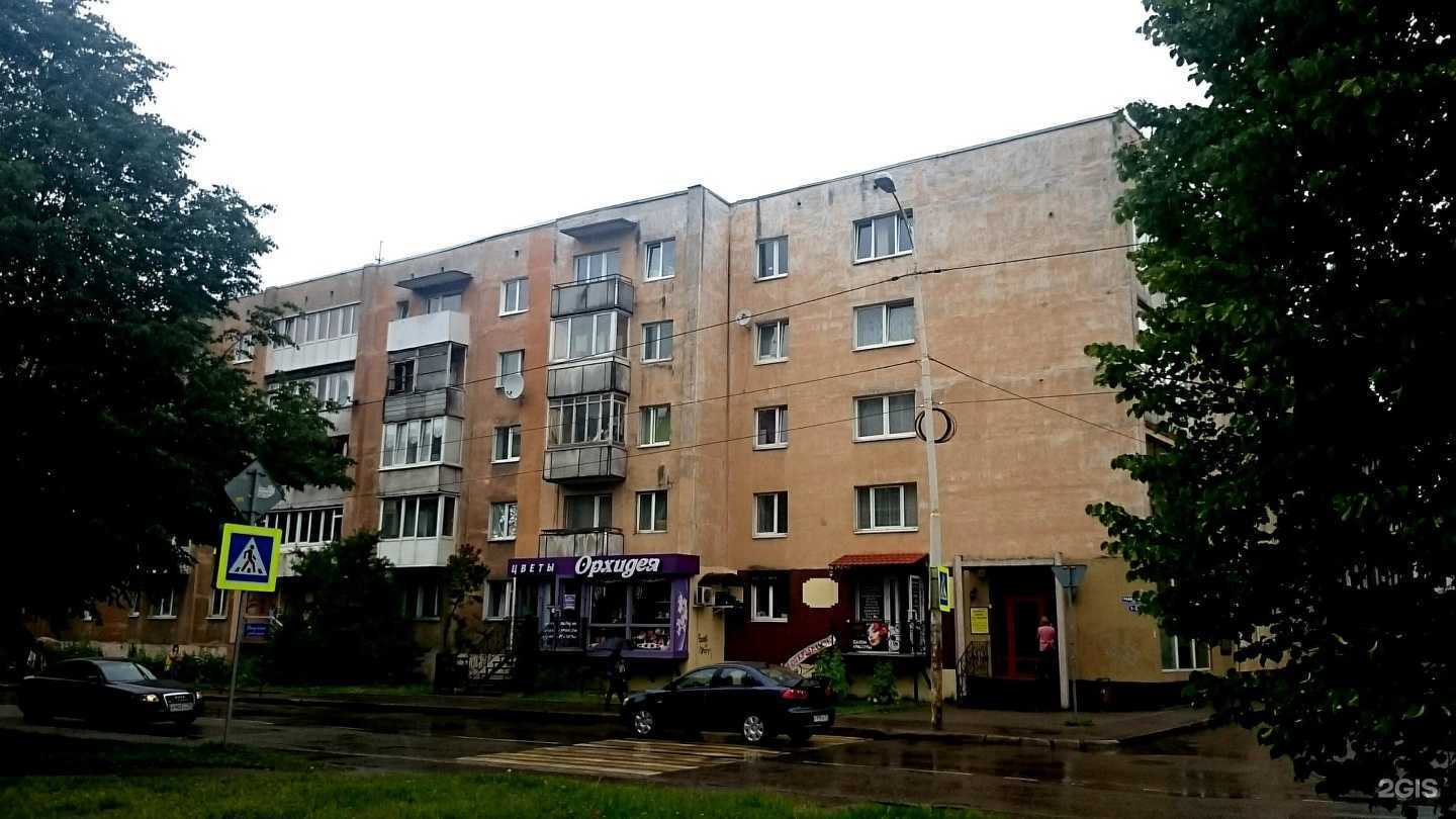 Отзывы на компанию Кристалл в Калининграде c фото - фотография 2 из 2