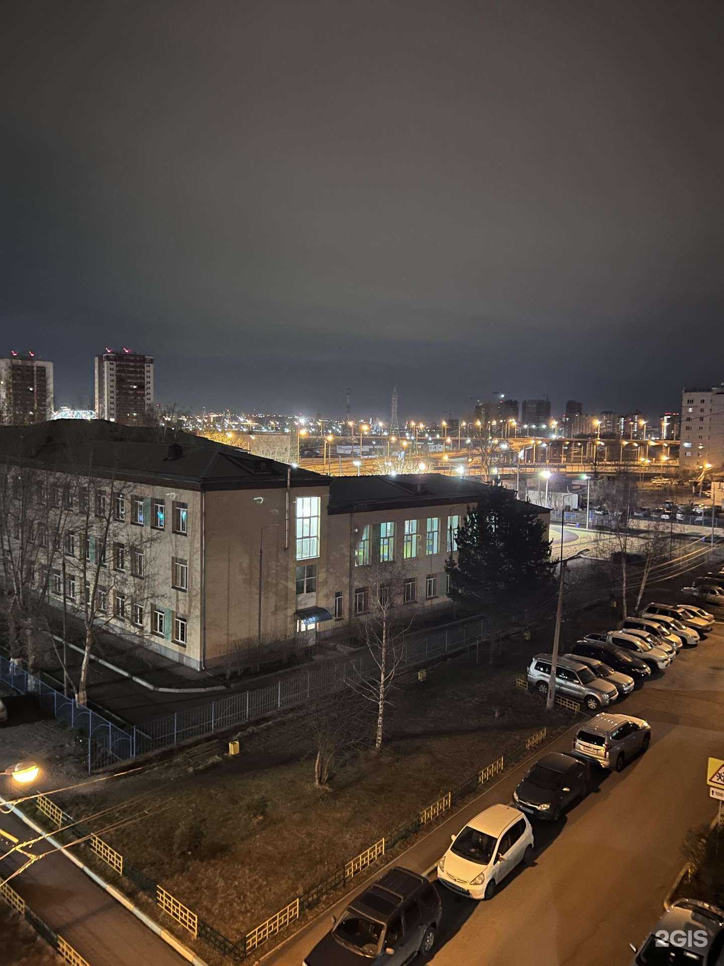 Отзывы на компанию Средняя школа №34 в г. Красноярск c фото