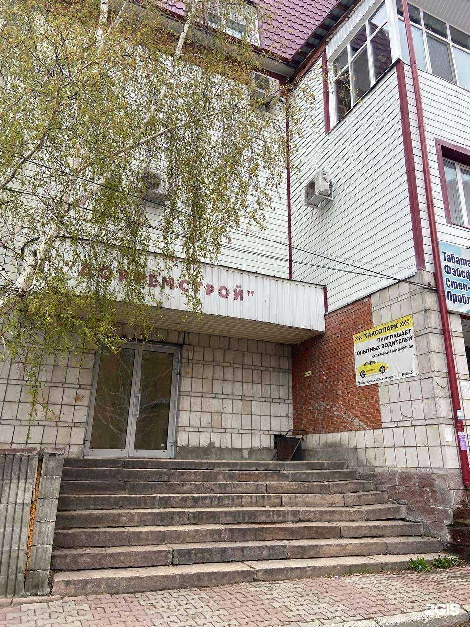 Отзывы на компанию Мега в г. Томск c фото