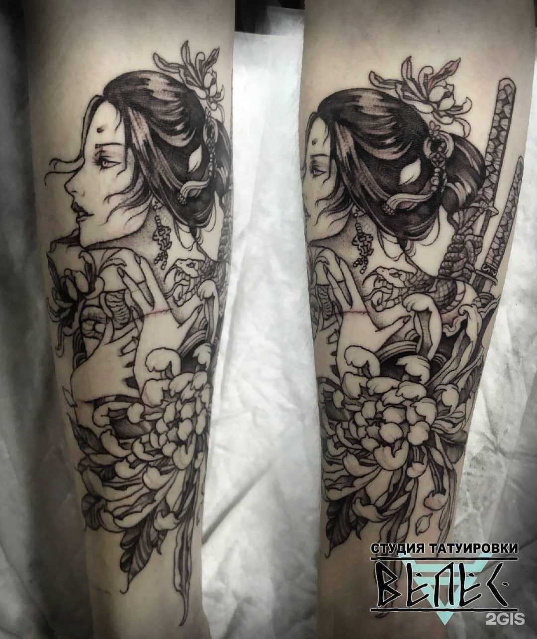 Отзывы на компанию Veles в г. Курск c фото