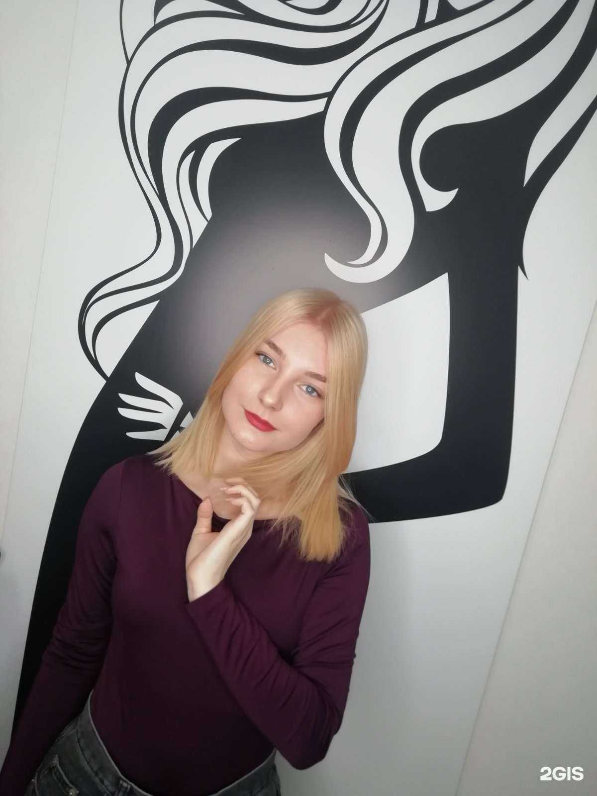 Отзывы на компанию Саша в Перми c фото