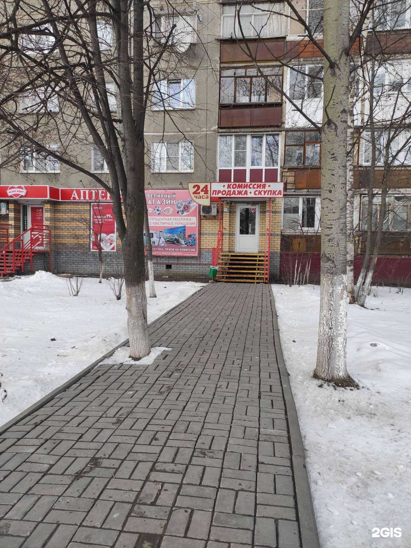 Отзывы на компанию Венеция в Нижнем Новгороде c фото