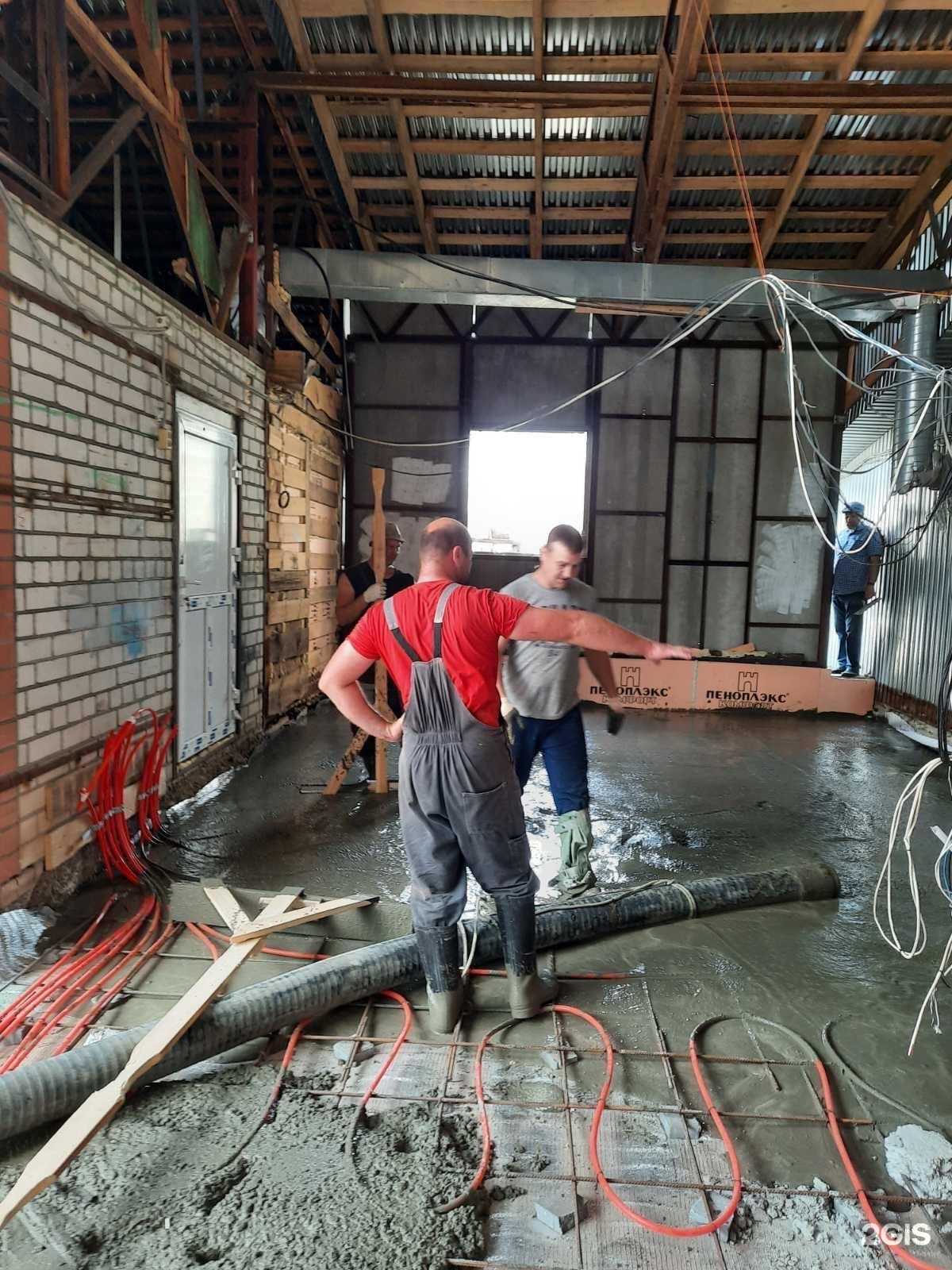 Отзывы на компанию Павловский бетон в г. Павлово c фото