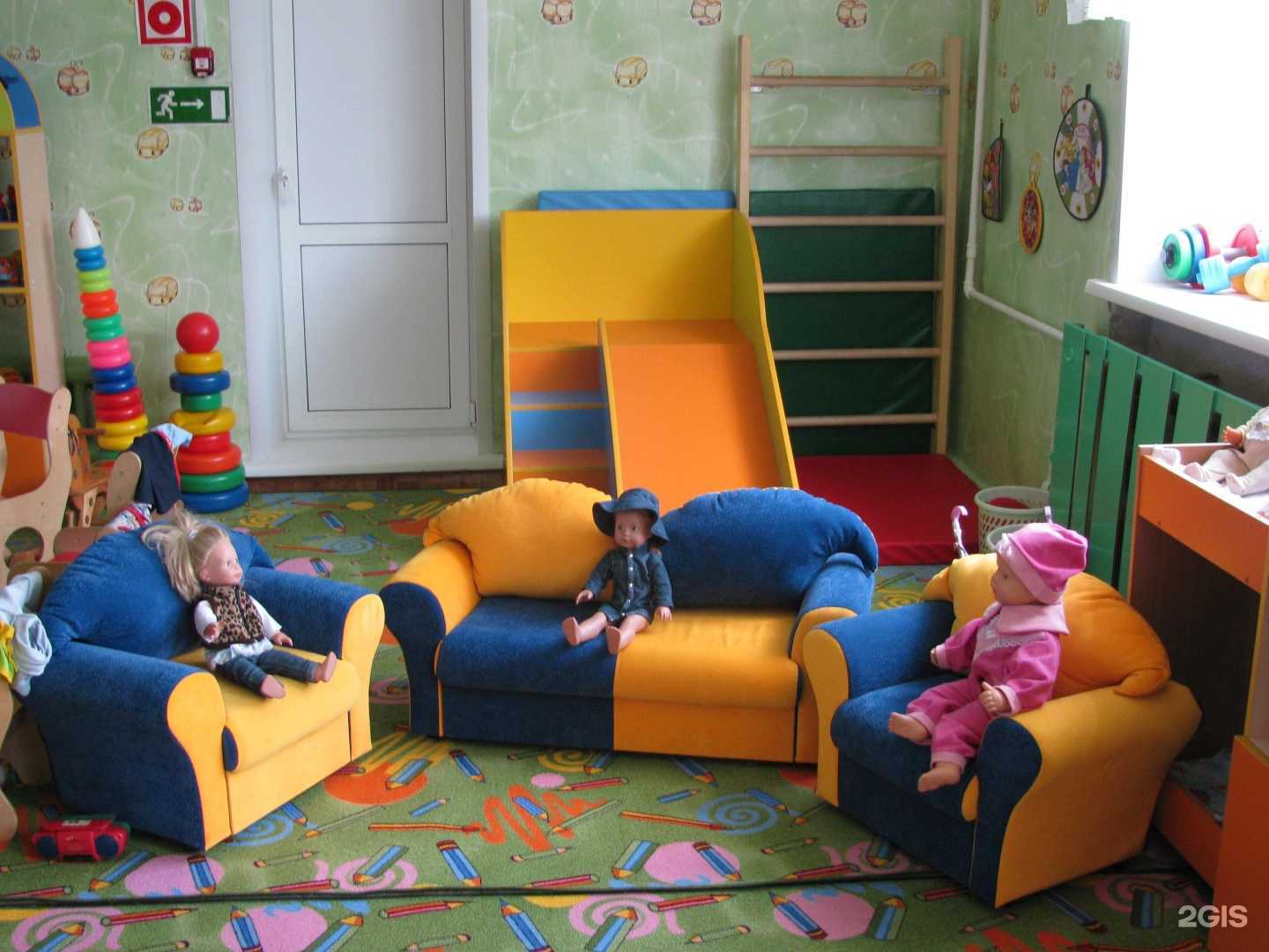 Отзывы на компанию Акварелька в Прокопьевске c фото