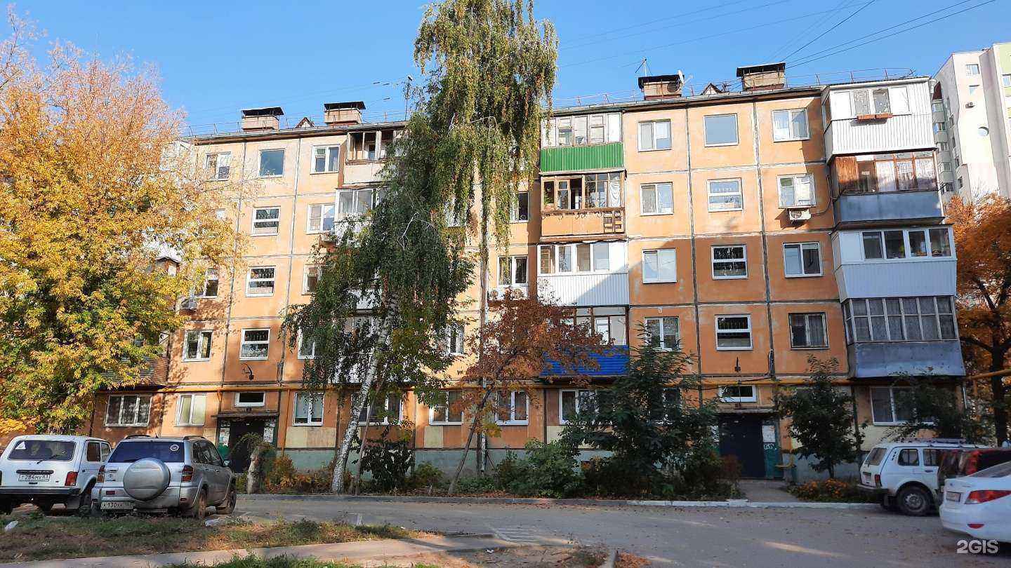 Отзывы на компанию Фармленд в Самаре c фото - фотография 2 из 2