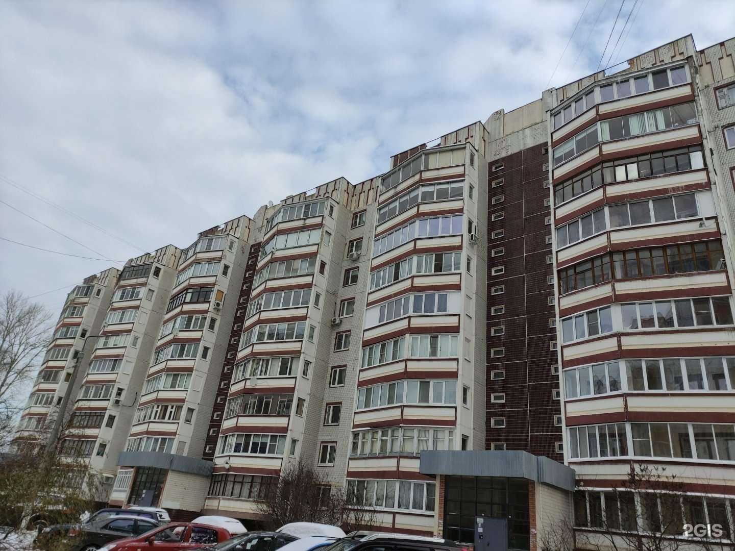 Отзывы на компанию Просто Вода24 в г. Балашиха c фото