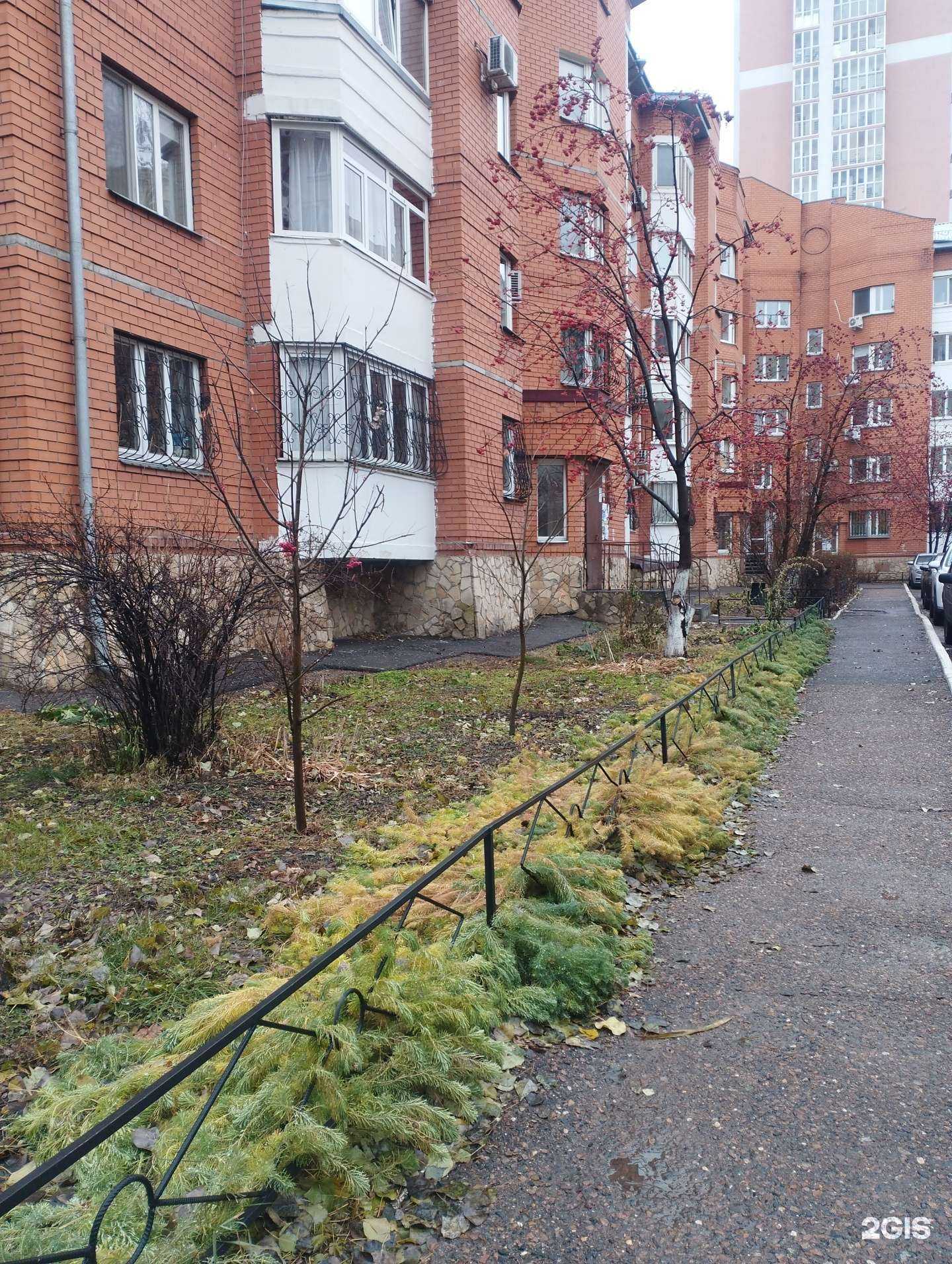 Отзывы на компанию Легко вкусно в Оренбурге c фото - фотография 2 из 2