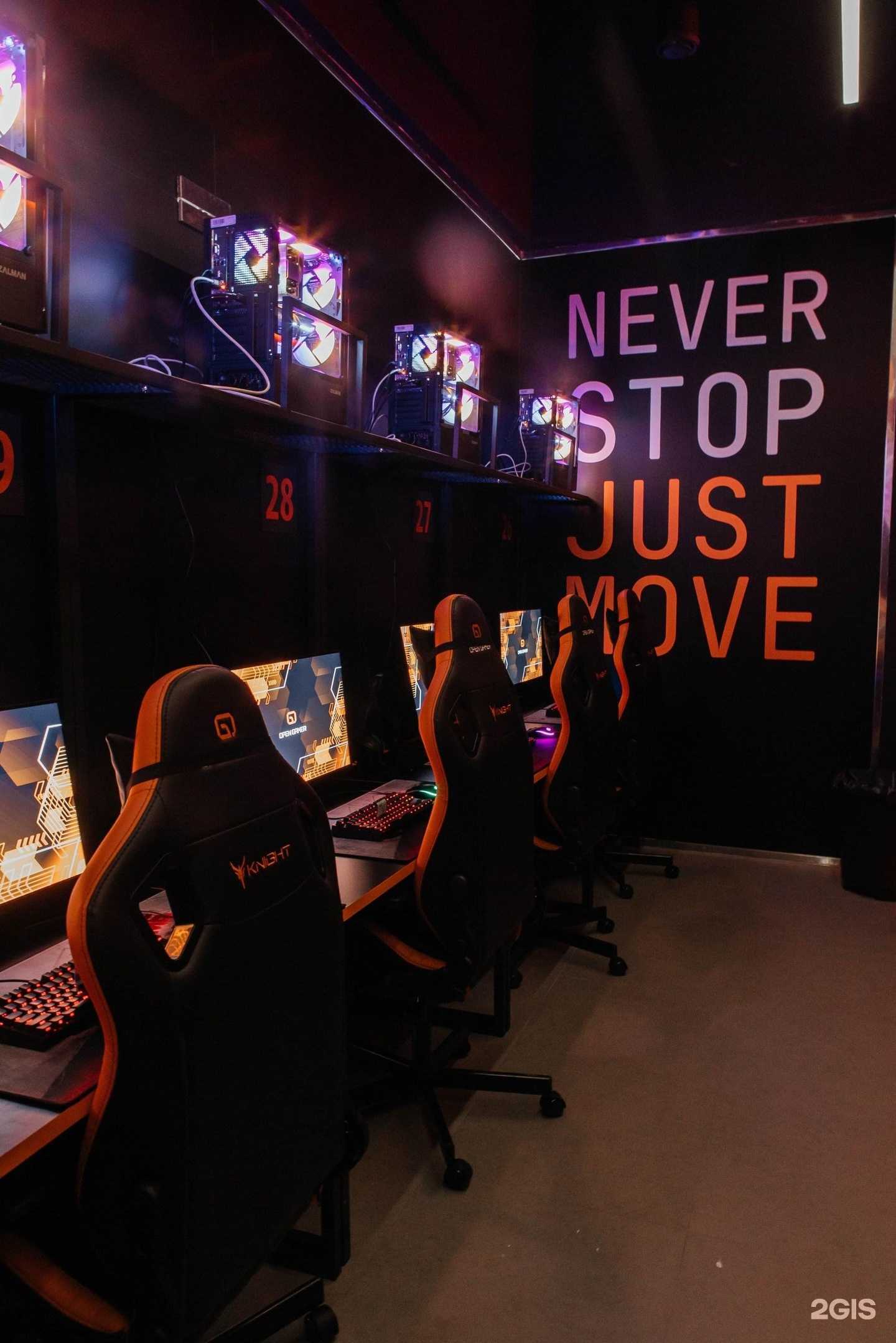 Отзывы на компанию Open Gamer в г. Долгопрудный c фото