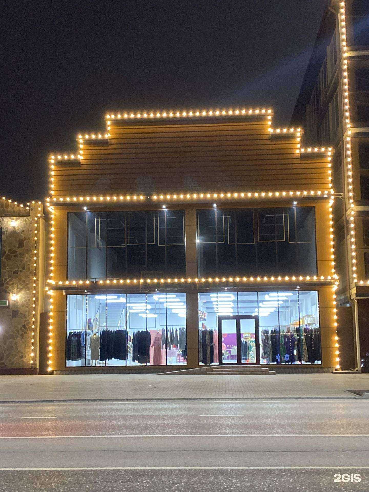 Отзывы на компанию Best women в г. Грозный c фото