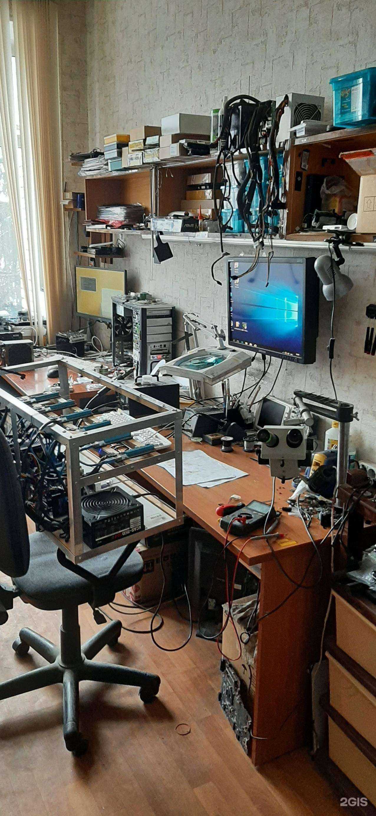 Отзывы на компанию Tde в Обнинске c фото