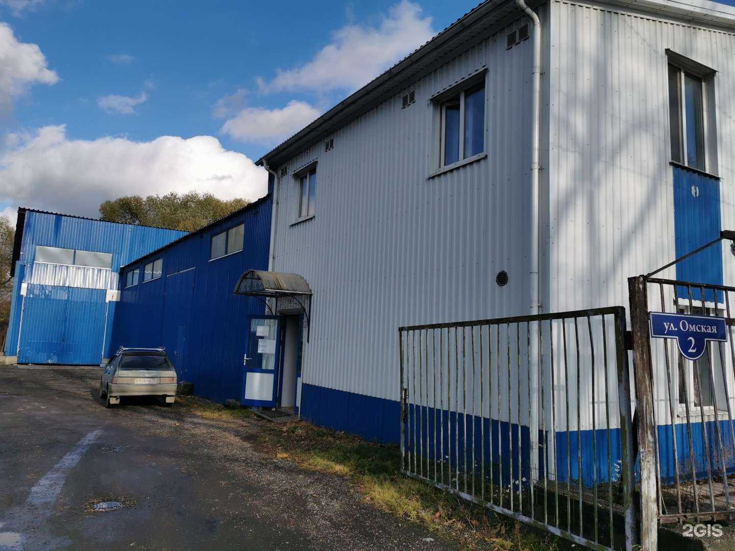 Отзывы на компанию Антей в Томске c фото - фотография 2 из 2